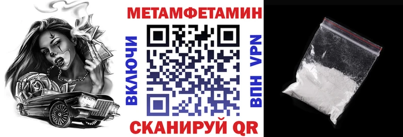 Amphetamine Розовый  купить  цена  KRAKEN онион  Судогда 
