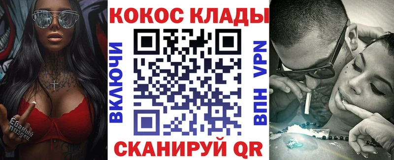 это наркотические препараты  Судогда  COCAIN Columbia 
