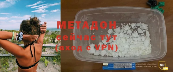 винт Баксан
