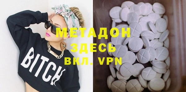 скорость mdpv Балахна
