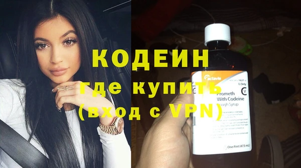 винт Баксан