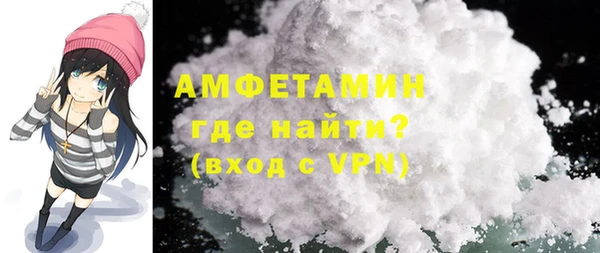 мдма Билибино