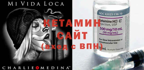 скорость mdpv Балахна