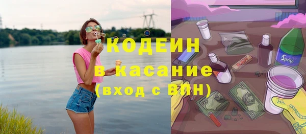 винт Баксан