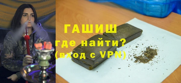 скорость mdpv Балахна