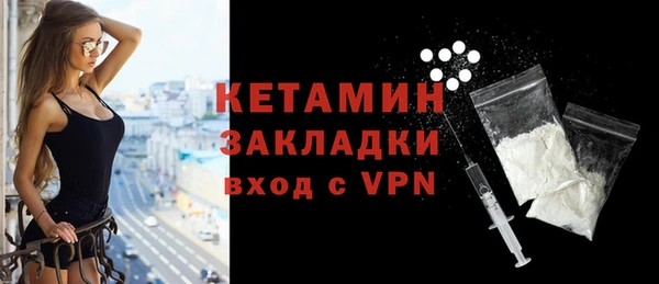 скорость mdpv Балахна