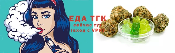 экстази Балабаново