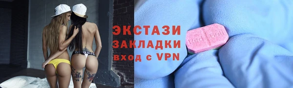 скорость mdpv Балахна