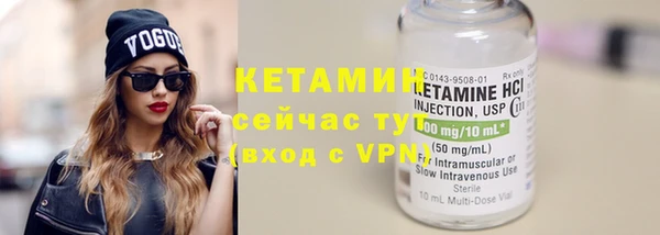 винт Баксан