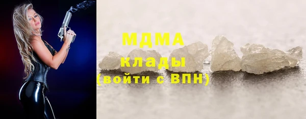 винт Баксан