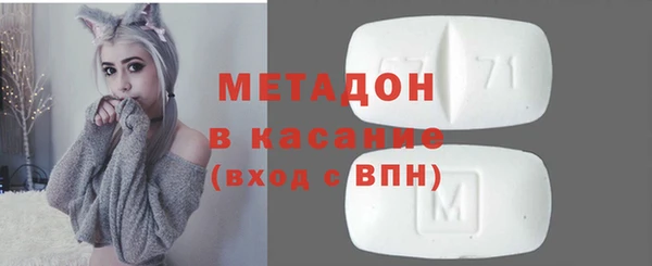 винт Баксан