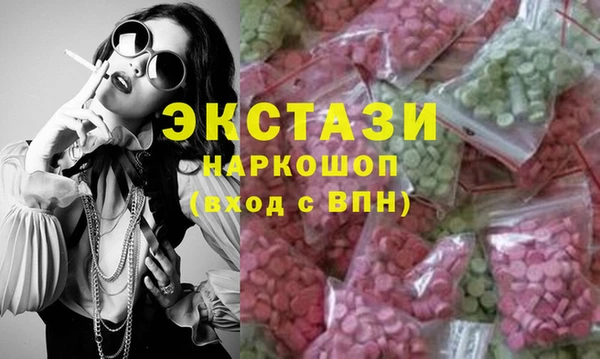 винт Баксан