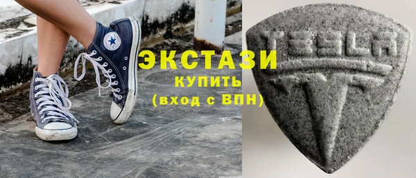 скорость mdpv Балахна