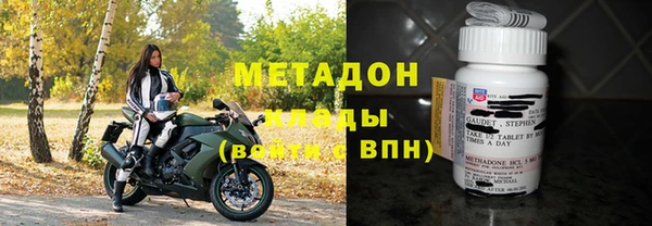 скорость mdpv Балахна