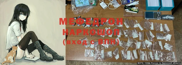 экстази Балабаново