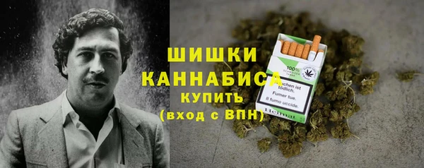 скорость mdpv Балахна