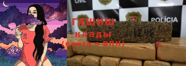 скорость mdpv Балахна