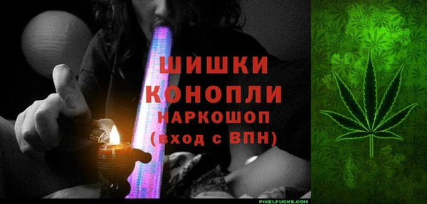 экстази Балабаново