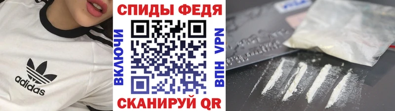 Первитин Декстрометамфетамин 99.9%  Судогда 